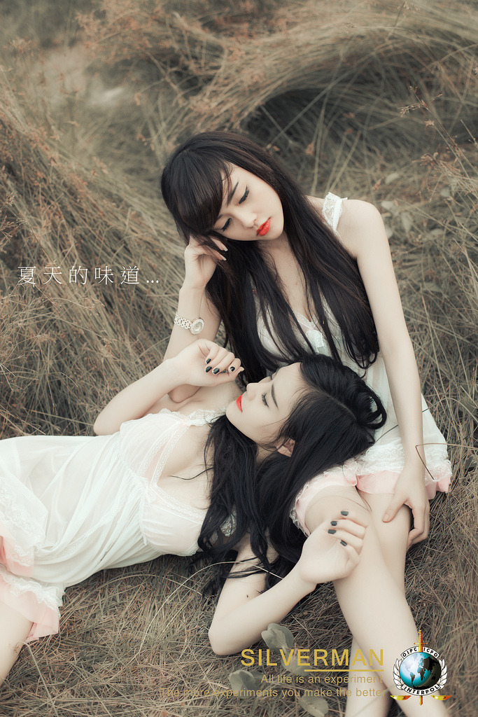 农场三姐妹